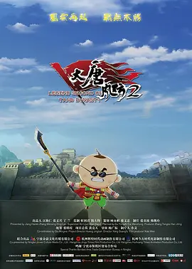 性交换妻子2020